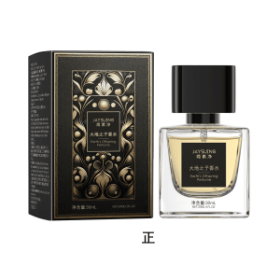 Jaysuing The Son Of The Earth Perfume, Men's Perfume Stay Fragrance Fresh Natural Charm Fragrance Water Dating Atmosphere