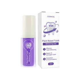 EELHOE Plant-Based Tooth Whitening Gel, Clean The Tartar Very Well Tartar Smoke Moth-Proofing Manner And Pure And Fresh Bright White Teeth Gel