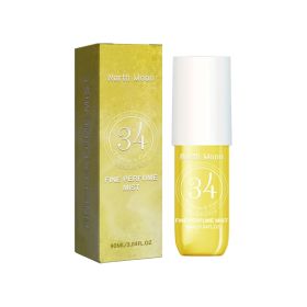 North Moon Perfume Spray Fresh Lasting Fragrance Non-Pungent Women's Date Perfume Spray