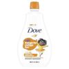 Dove Kids Care Bubble Bath, Coconut Cookie, 20 fl oz