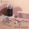 BS-MALL Makeup Brush Set 18 Pcs Premium Synthetic Foundation Powder Concealers Eye shadows Blush Makeup Brushes with black case with Case Set Portable