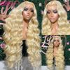 613 13x6 Hd Lace Frontal Wig Human Hair Honey Blonde Body Wave Lace Front Human Hair Wigs For Women Brazilian 13x4 Lace Frontal